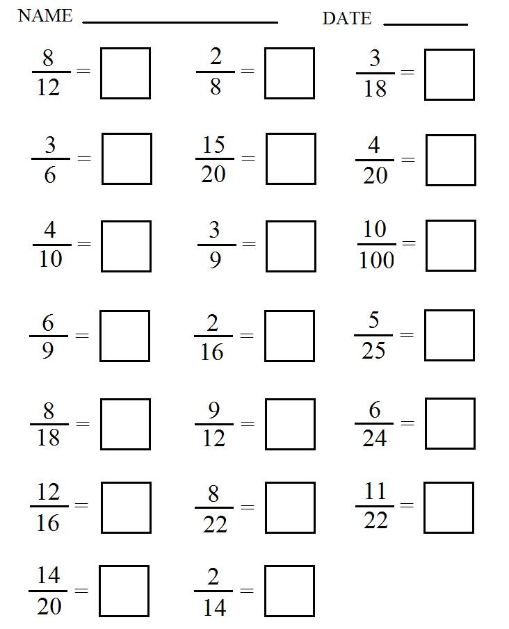 free printable fraction multiplication sheets