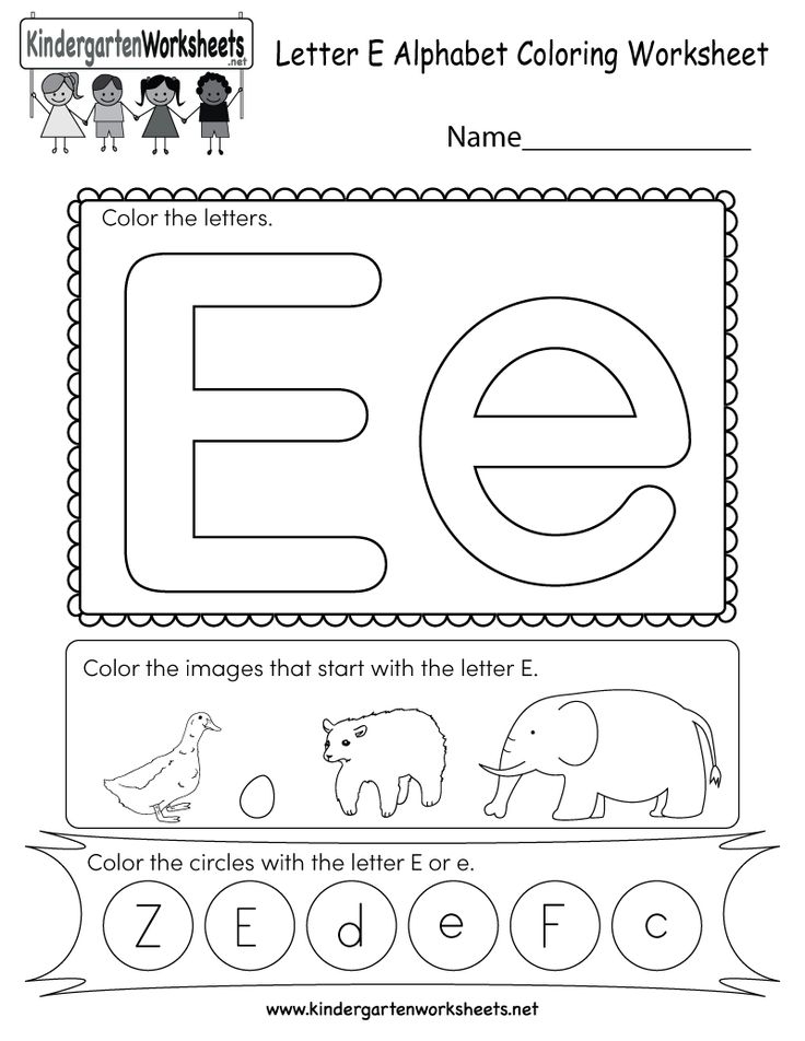 free printable letter e activities