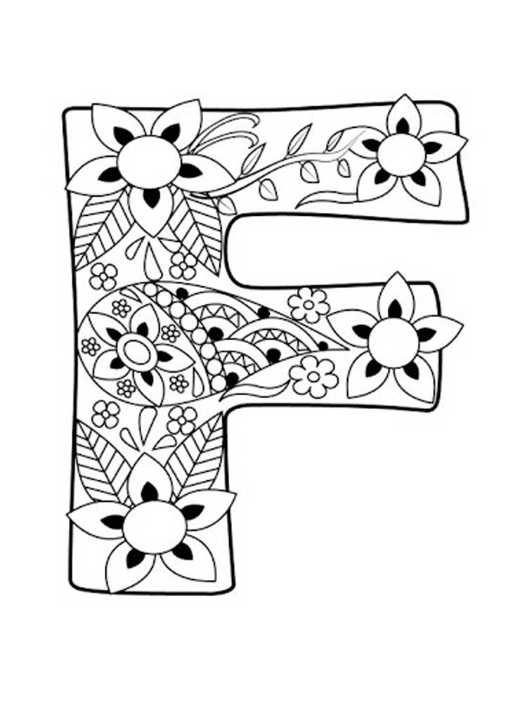 Printable Letter F Coloring Page Alphabet Coloring Pages Printable 