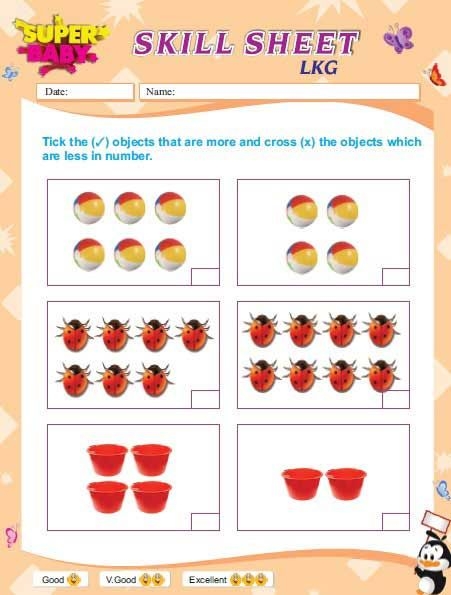 Printable Lkg Worksheets Photos And Vectors