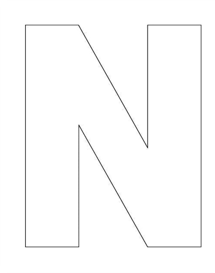 Printable Numbers N Letters Fortodlers James B Timmons