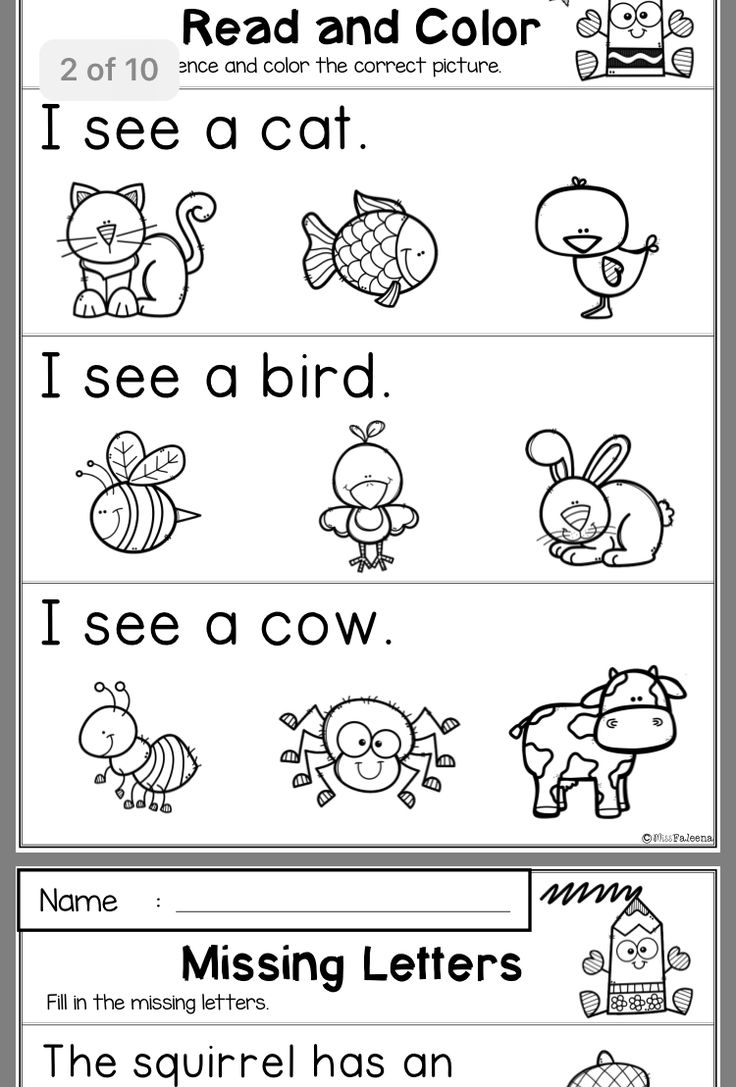 free printable activities for kindergarten