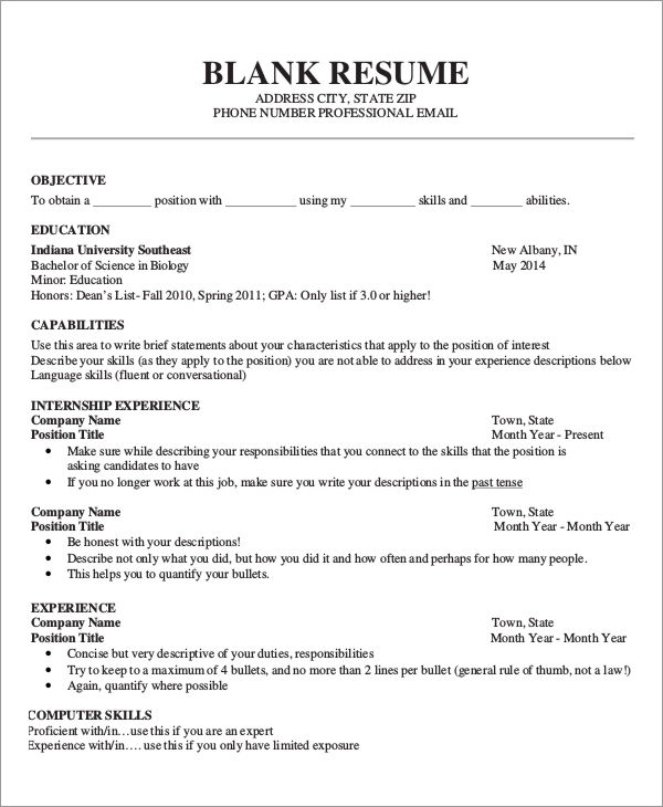 Printable Resume Template Blank Howtolopi