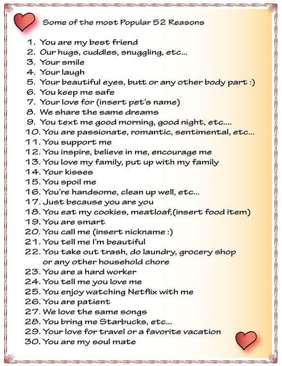 Reasons Why I Love You Printable Template Free Printable Calendars AT