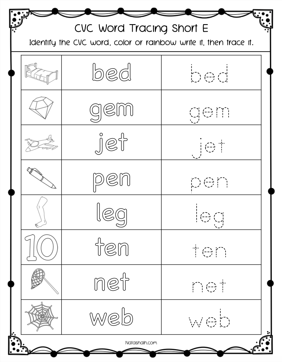 short a and e worksheets