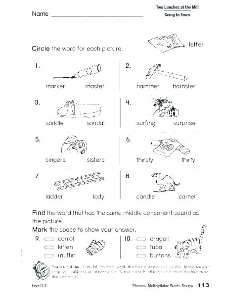 Silent E Practice Worksheets Silent E Worksheet 2 Practice Free