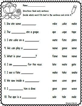 silent e worksheets grade 2