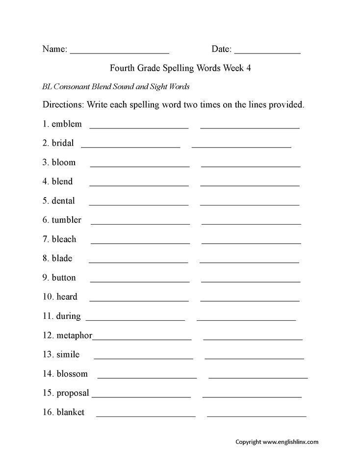 Spelling Worksheets Spelling Bee Worksheets Grade 2