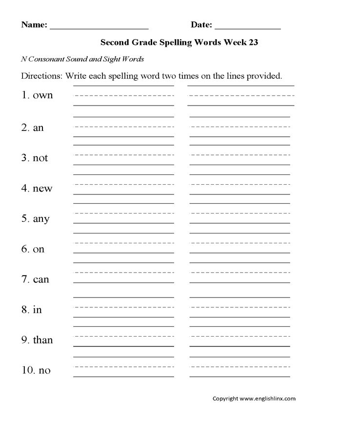Spelling Worksheets Spelling Bee Worksheets Grade 2