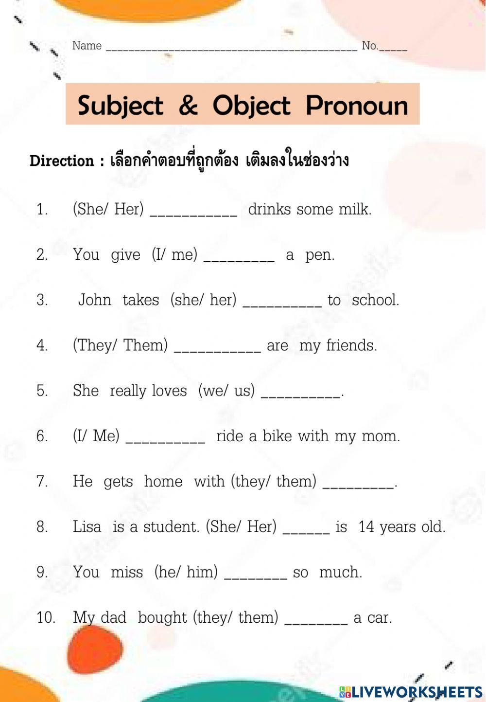 worksheet for kids grade 2