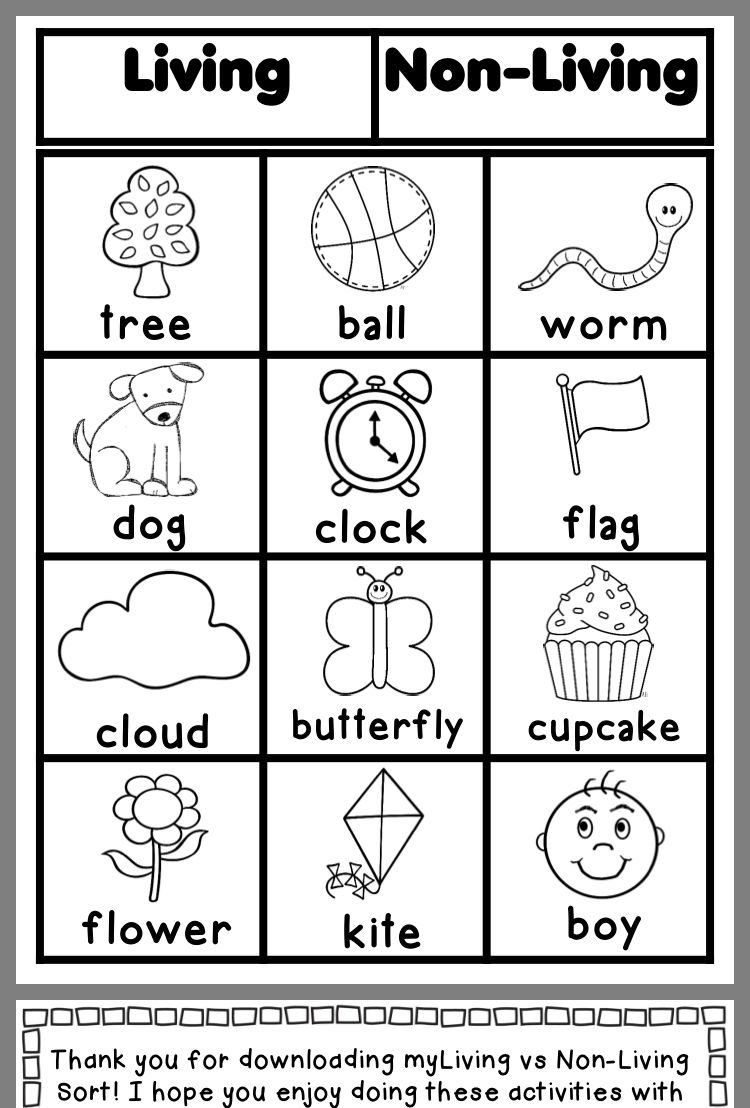 worksheets for kids first grade
