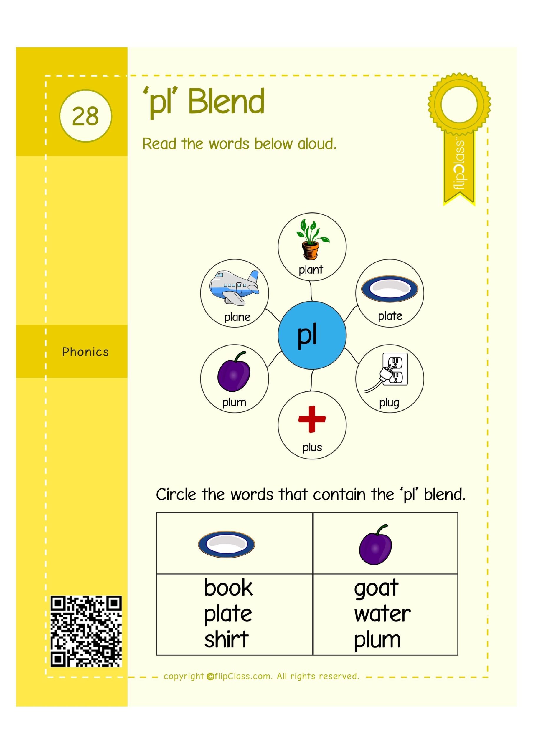Ukg Worksheet English
