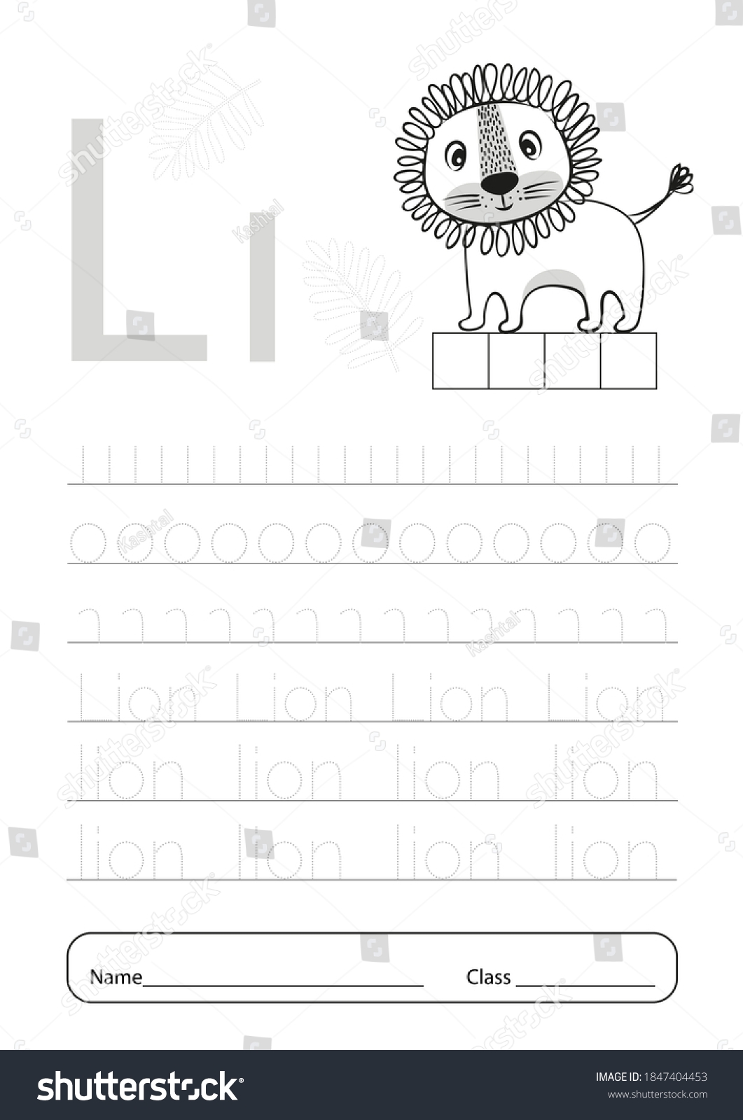 Writing Practice Letter L Printable Worksheet Stock Vector Royalty 